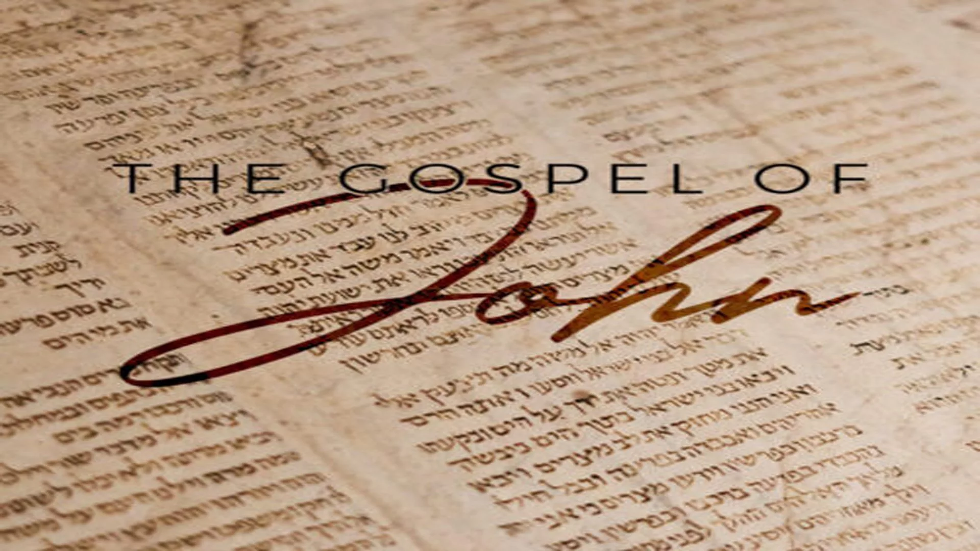 A close up of the word " jehovah " written in red ink.